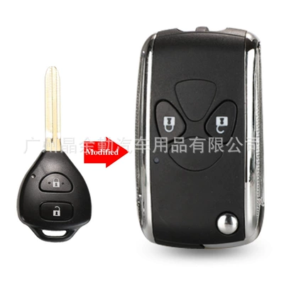 Suitable for 2/3/4 Key Toyota Camry Rav4 Modified Remote Control Foldableing Car Key Shell Toy43 (Car Keys) - 2-keys