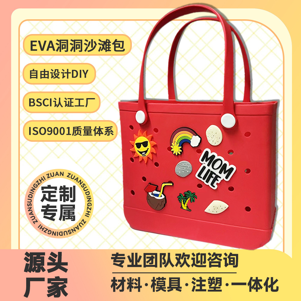 capacious beach waterproof bag