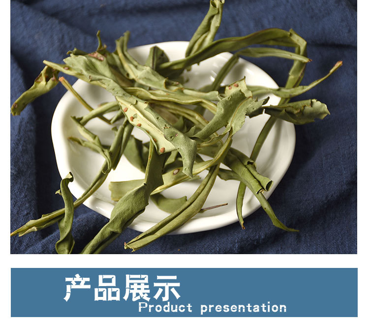 Hua Shi Cao (Lysimachia christinae) — Dried Food Herb, 500g Bulk Loose Leaf overview