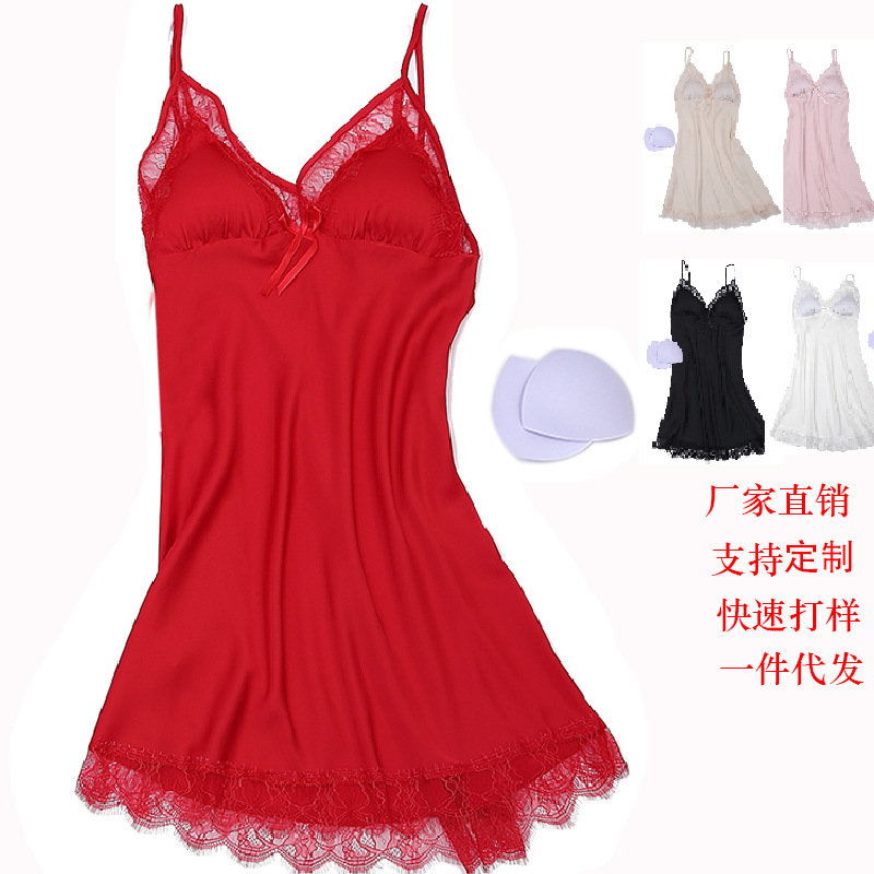 Summer Camisole Nightdress for Women with Chest Pads, Thin Ice Silk, Cute and Pure, Sexy Sleepwear, Loungewear, High-End Feel