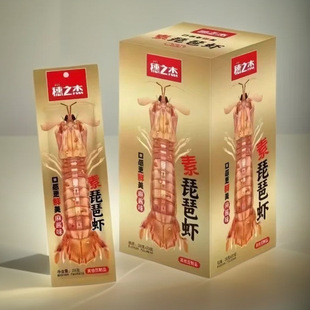 ��֮���������r��ʳ������e��ʳ���l���ⶹ���������uζ��ʳ���