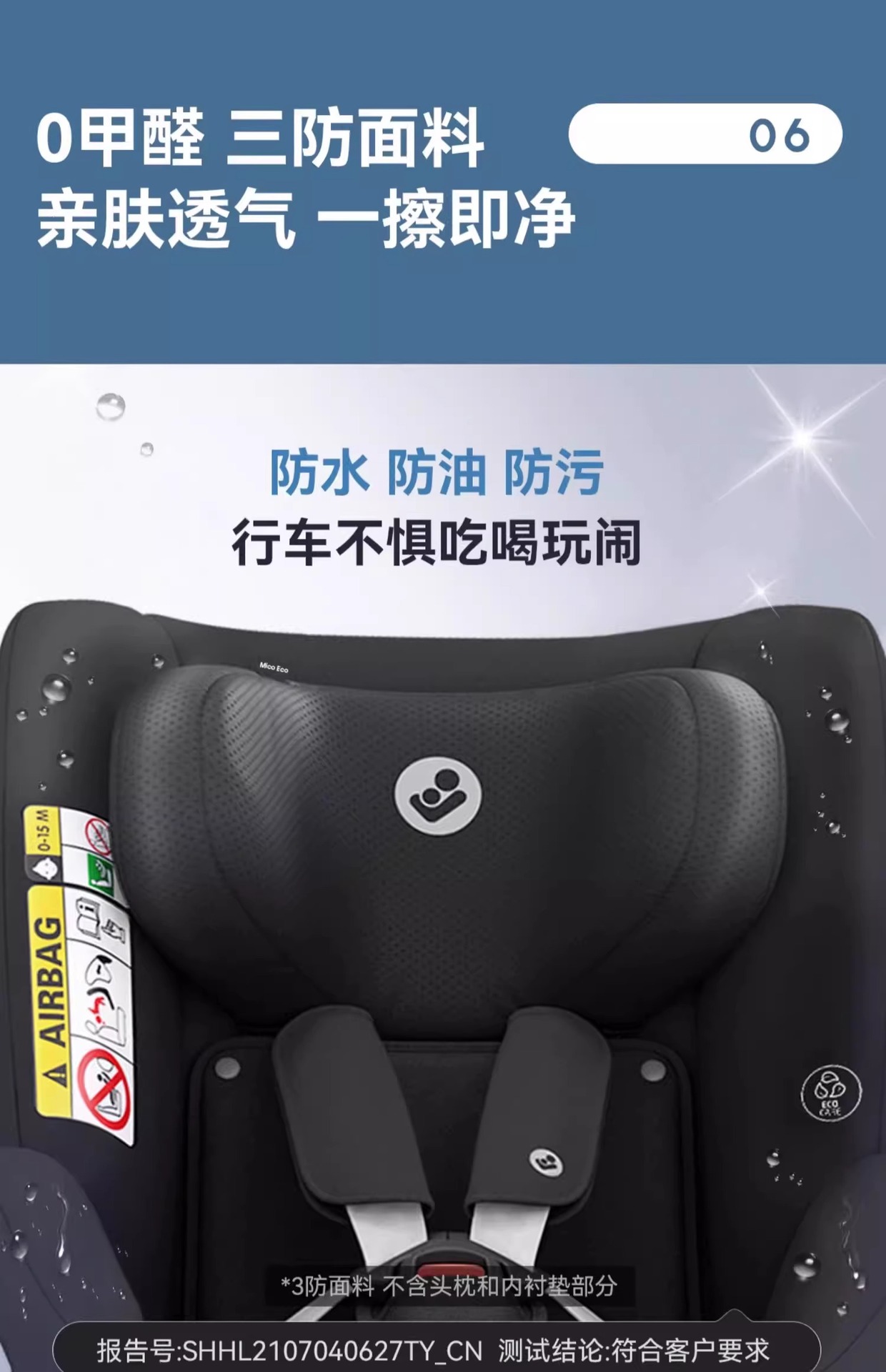 Maxicosi Mica Eco Mica360Pro Kids Safety Seat Newborn Car Seat