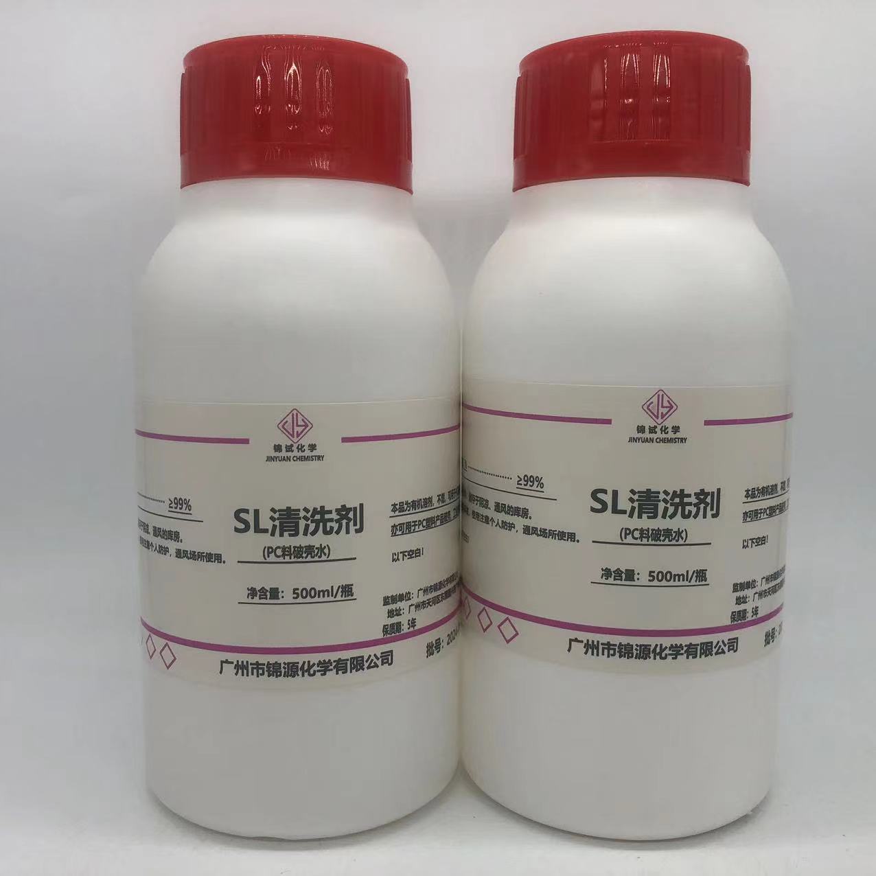 Средство для восстановления корпусов из ПК Jinyuan Chemistry (500мл)