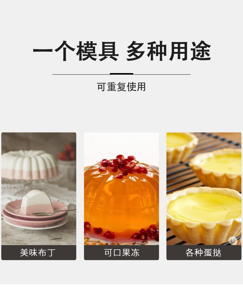 O1CN01r2DrvX2Jg9U0AuTch_!!1101