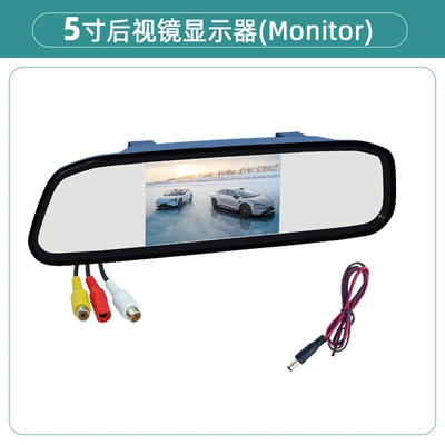 Car display – monitor car LCD HD - 5inch-rear-view-mirror-monitor