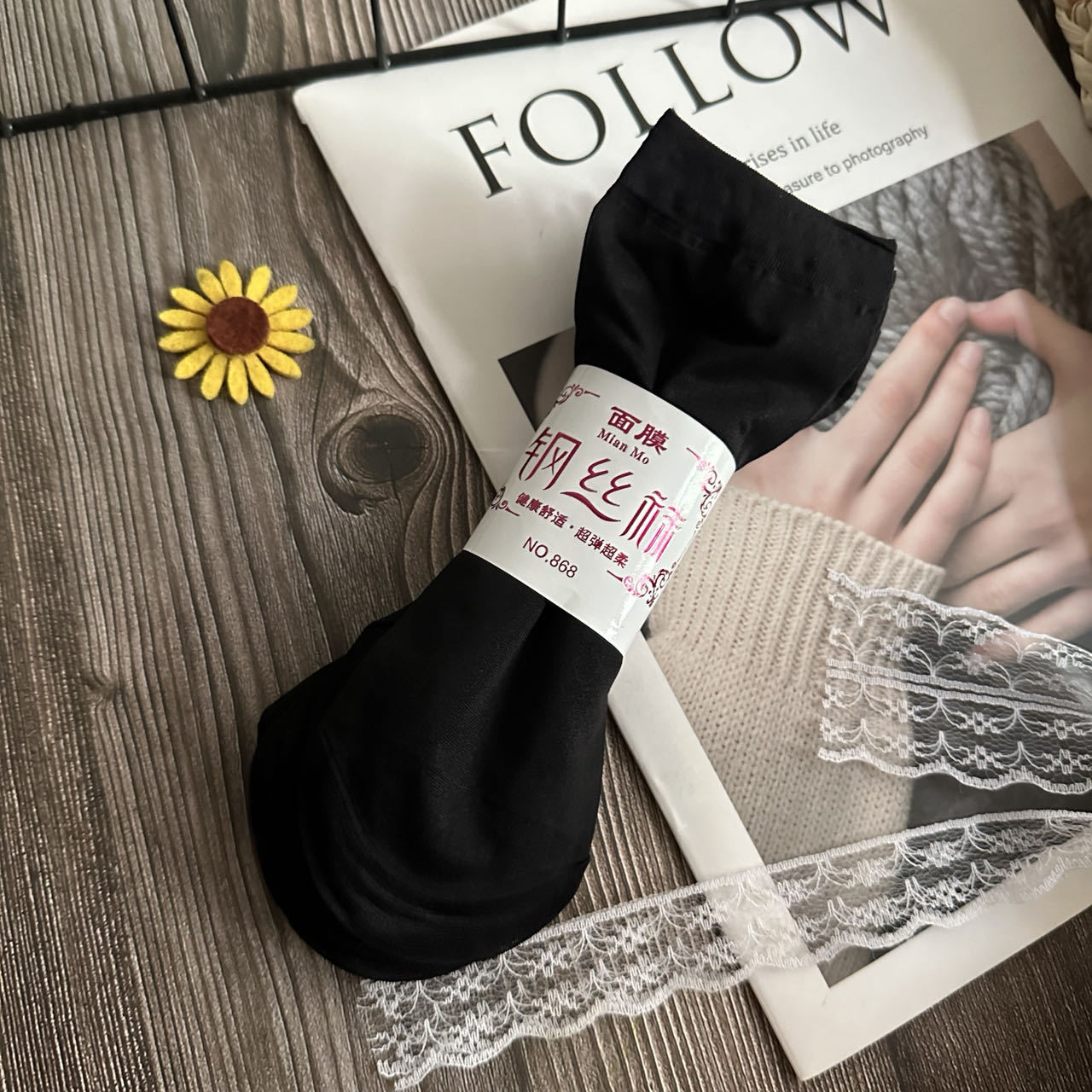 Primavera y otoño delgado tubo corto medias de acero para mujer verano anti-gancho seda medias negras color carne puestos al por mayor