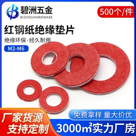 螺钉;螺柱;螺母