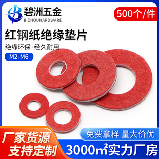 �t䓼��|Ƭ�^���|Ȧ�A�Ή|�ӿ�ͼt���ӼӴ�t��ƽ�|ƬM2M3M4M5M6