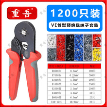 VE�����A�^�����Ӿo���B�ӽ^�����Ӻ��b�����Q���b��ȫ�Ӿ�����