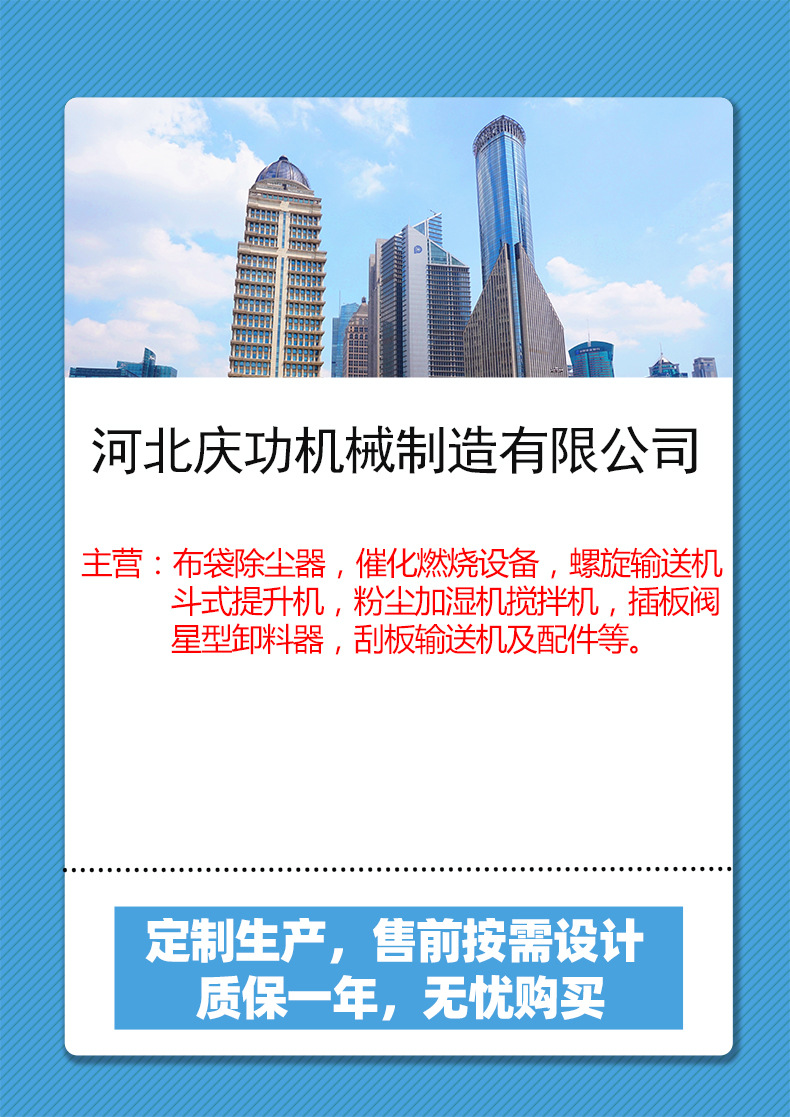 联系方式23