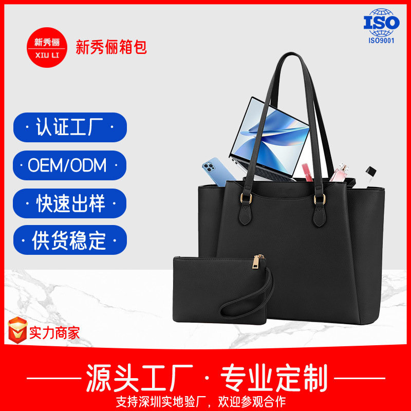 Custom Laptop Handbag Leather Ladies Classic Computer Briefcase Work Waterproof Handbag Professional