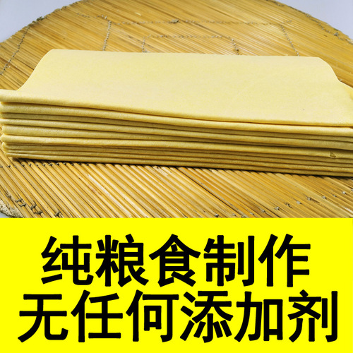 Shandong Tai'an handmade pancakes 5 pounds of millet, corn, coarse grains, pure handmade sugar and fat