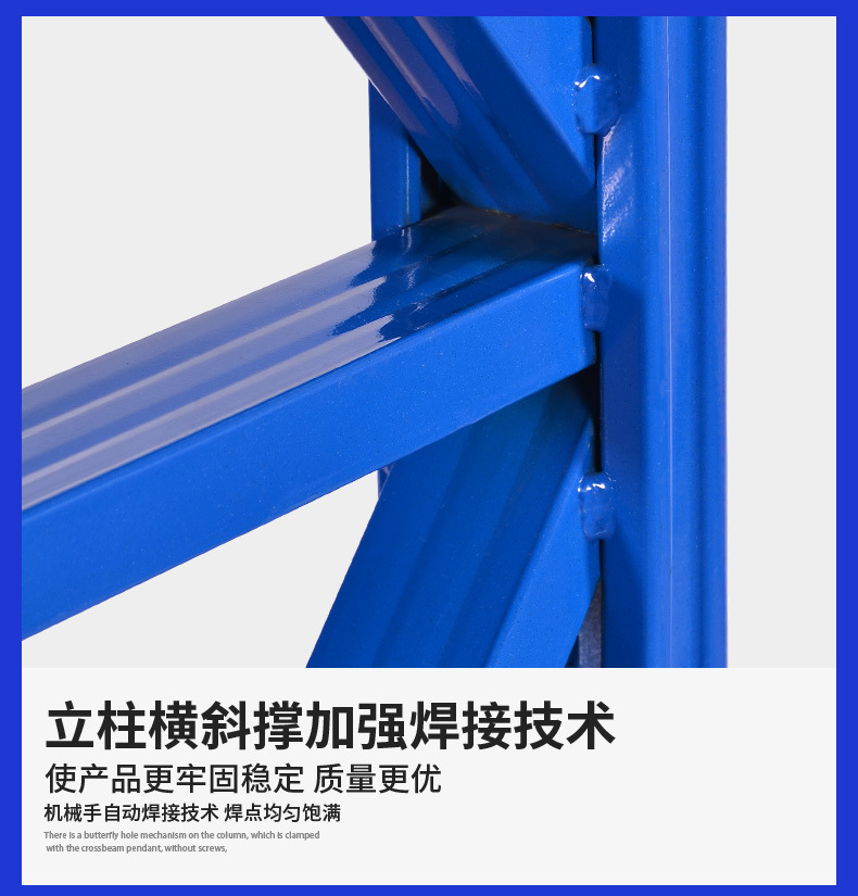 8月新详情修改_10