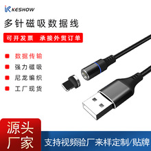 ������������ᘔ�����ݔ3A����m��type-c��׿�֙Cä����늾�