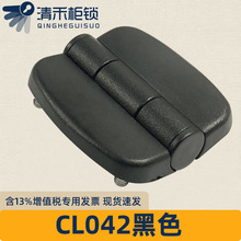 CL042�q朙Cе�O������乤�I���T�q��_�P���������Cе���