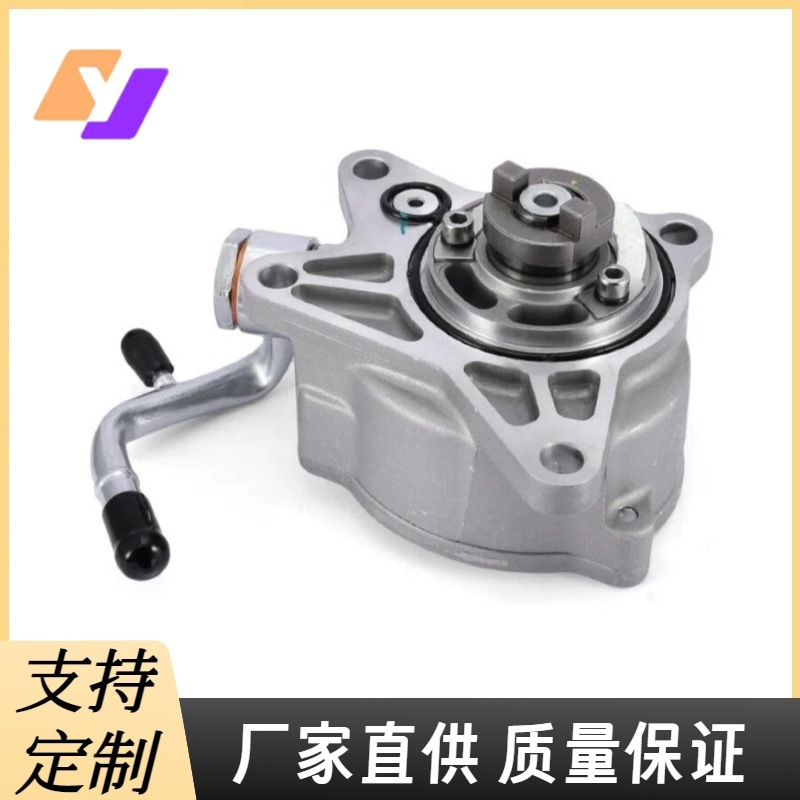 Sh1518G00A Shy218G00A Sh1518G00 Is Suitable for Mazda Brake Booster Vacuum Pump