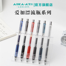 ����AK2602�������Ա�0.5MM������AS��ͷ��˳��������ˢ���