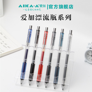 �ۼ�AK2602�������ԹP0.5MM������AS�P�^��혻�������ˢ�}�P