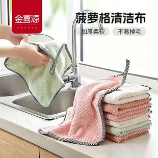 ��������ˮ���}��Ĩ�������ò�����ճ��ϴ�벼��߅���ֲ���ëĨ��