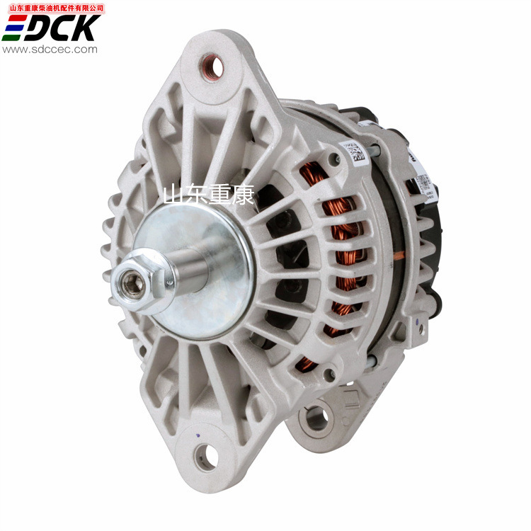 库存处理德科瑞美28SI汽车发动机24V 110A交流发电机8600467