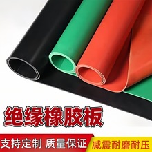 ߉^z|3mm5mm^zҷ10KVĥIzƤ|