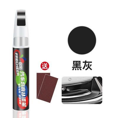 Avtomobil boya qələmləri – Plastic Parts Touch-Up Pen Matte - black-and-gray-single-pen-comes-with-sandpaper-and-refunds-if-there-is-color-difference