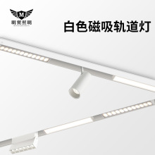 ����܉����Ƕ��ʽ�o�����ۿ͏d�����^�����b��ɫ������COB��Դ