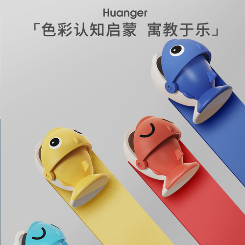 Huanger Electric Fishing Toy 2-3 year old male and female baby birthday gift interactive focus educational toy