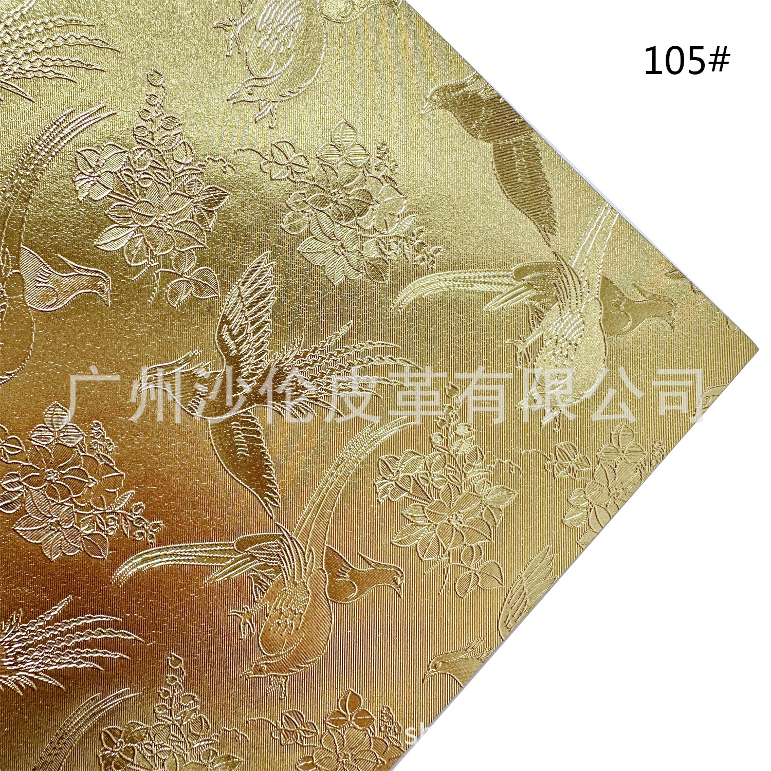 105#
