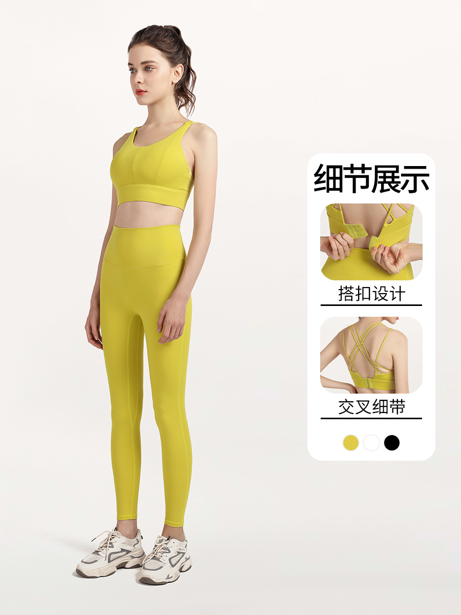 Ningbo Yuancheng Europa y Estados Unidos ropa interior deportiva de secado rápido desnudo para mujeres ropa de yoga para correr chaleco sexy a prueba de golpes con hebilla