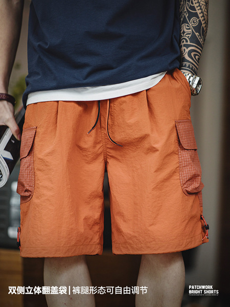 Retro shorts