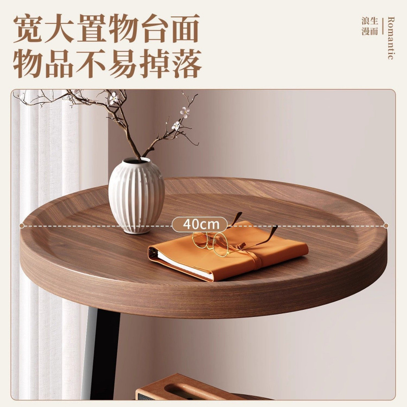 中古风床头柜置物架多层沙发边几茶几客厅家用小户型圆形边桌角几|undefined