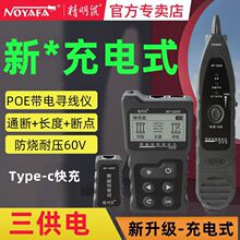 �๦�ܔ��֌����x�W���龀�����ɔ_POE���Ѳ���W�j�y������늹�