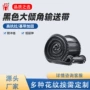 高温输送耐高温耐热输送带
