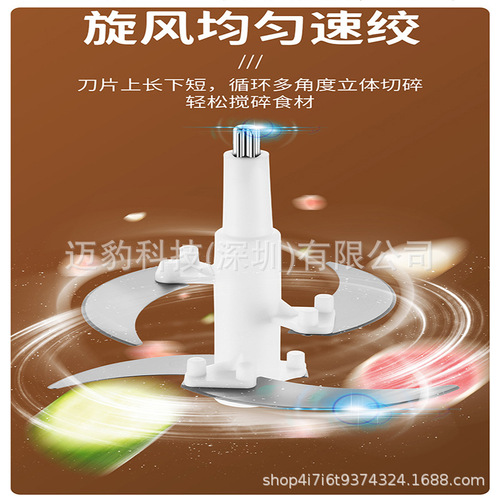 Meat Grinder Kitchen Home Electric Small Minced Meat Paste Making Dumpling Shredded Vegetable Chopper Garlic Paste Multi-functional Gadget