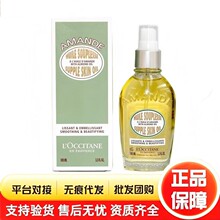 �W�����������w���������w�o���͝��w�澏����Ħ��100ml