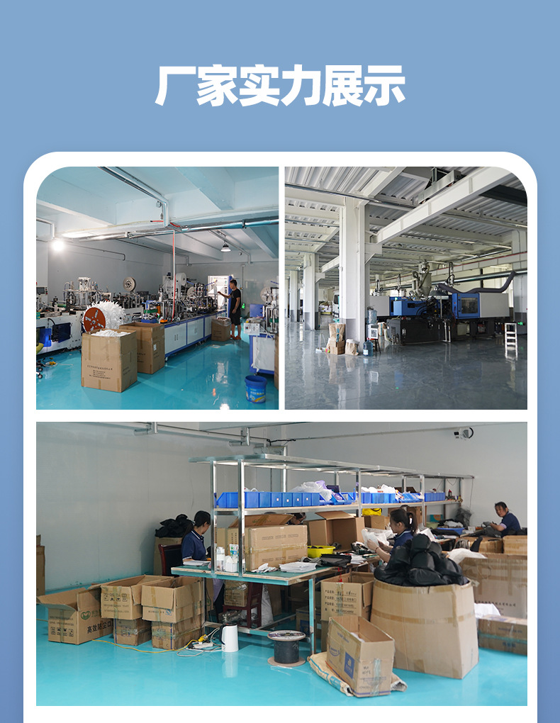 Pinjie Factory_03