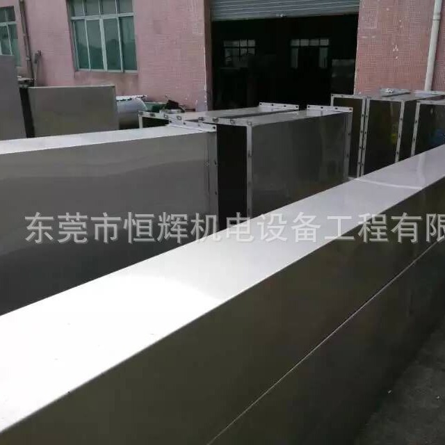 不锈钢矩形风管 共板空调风管 共板法兰管标准件