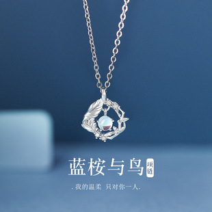 �{���c�B�¹�ʯ��Ů���p�ݸ߼��r��С�����ؾ����OӋ���Ʒ�Y��