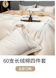 3c0cbd61a758b810100091614142bf