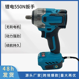 套装电动工具;手电钻;电动扳手