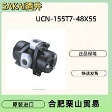 SAKAI�ƾ�������UCN-80B-20x35