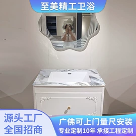 洗衣机组合柜;淋浴房;厨房壁橱