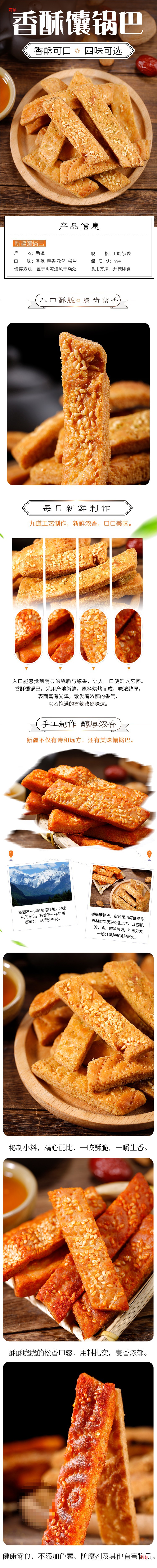 hmqViviiyNSAyin9WuaUt6bAFE2/GdYM9yDJ