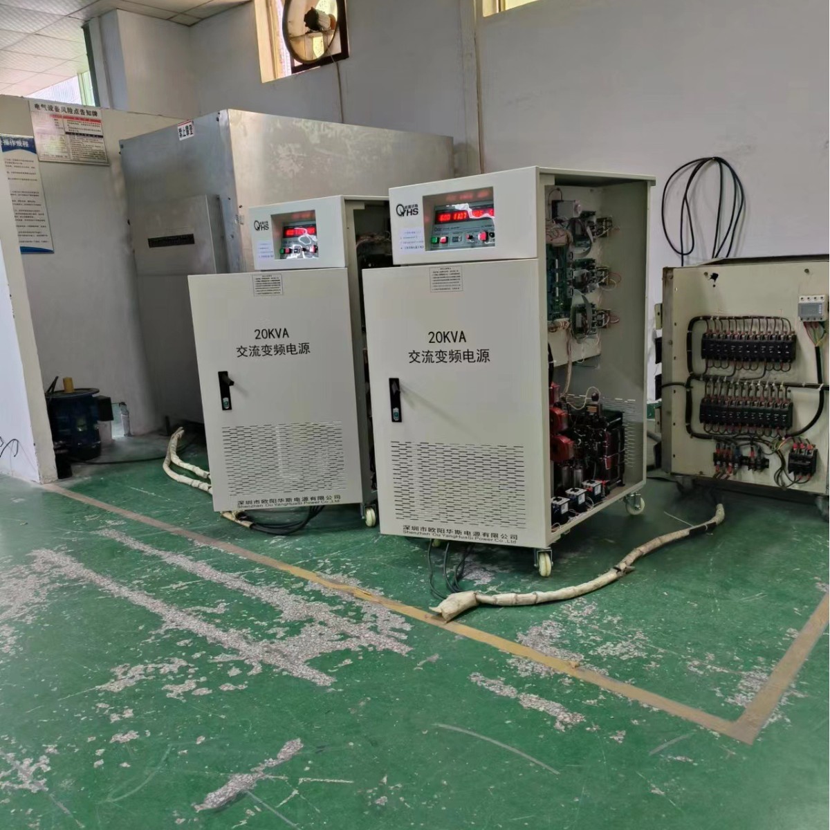 ŷ����˹����20KVA��Ƶ��Դ�����440V 60HZ�����Գ����豸