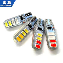 ����Ħ�г�led˫ɫ����T10�轺5630 8SMD������������ʾ���Ƹ�װ