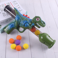 儿童玩具软弹枪 声光恐龙射击玩具枪 空气动力对战仿真玩具枪批发