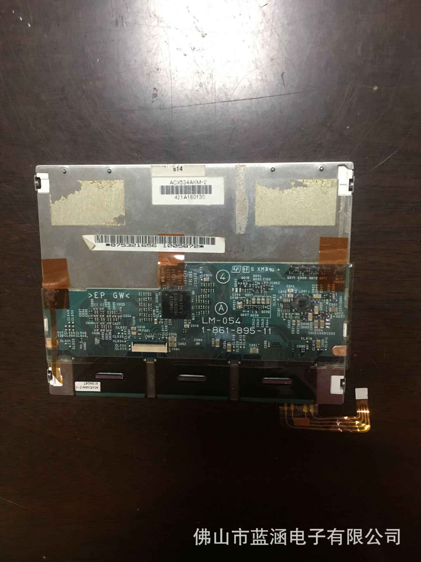 原装 现货出售 ACX534AKM-2  拍前请联系客服确认型号和参数