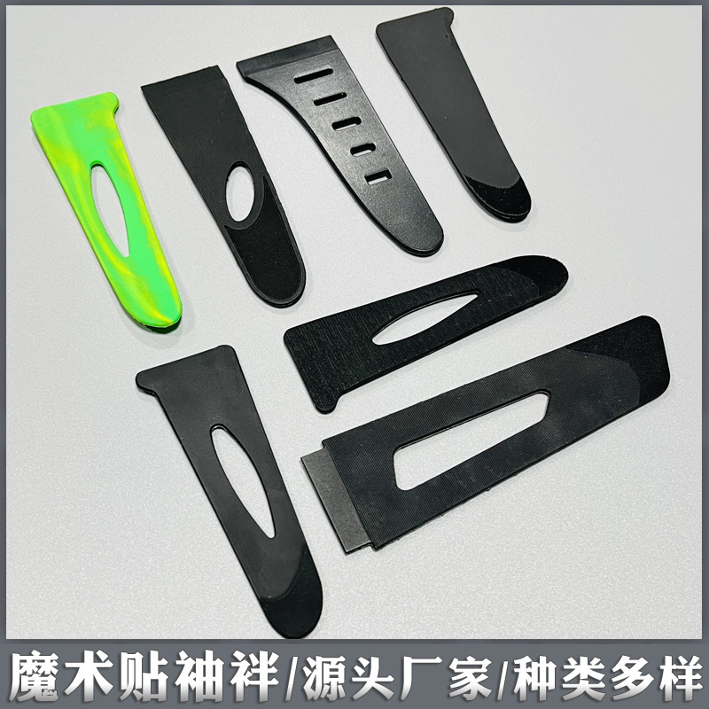 袖袢11.jpg