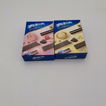 72gpݮζСeʳƷζbִe